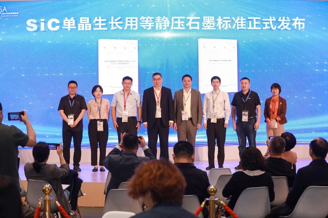 Isostatic Graphite 3 Isostatic Graphite 3